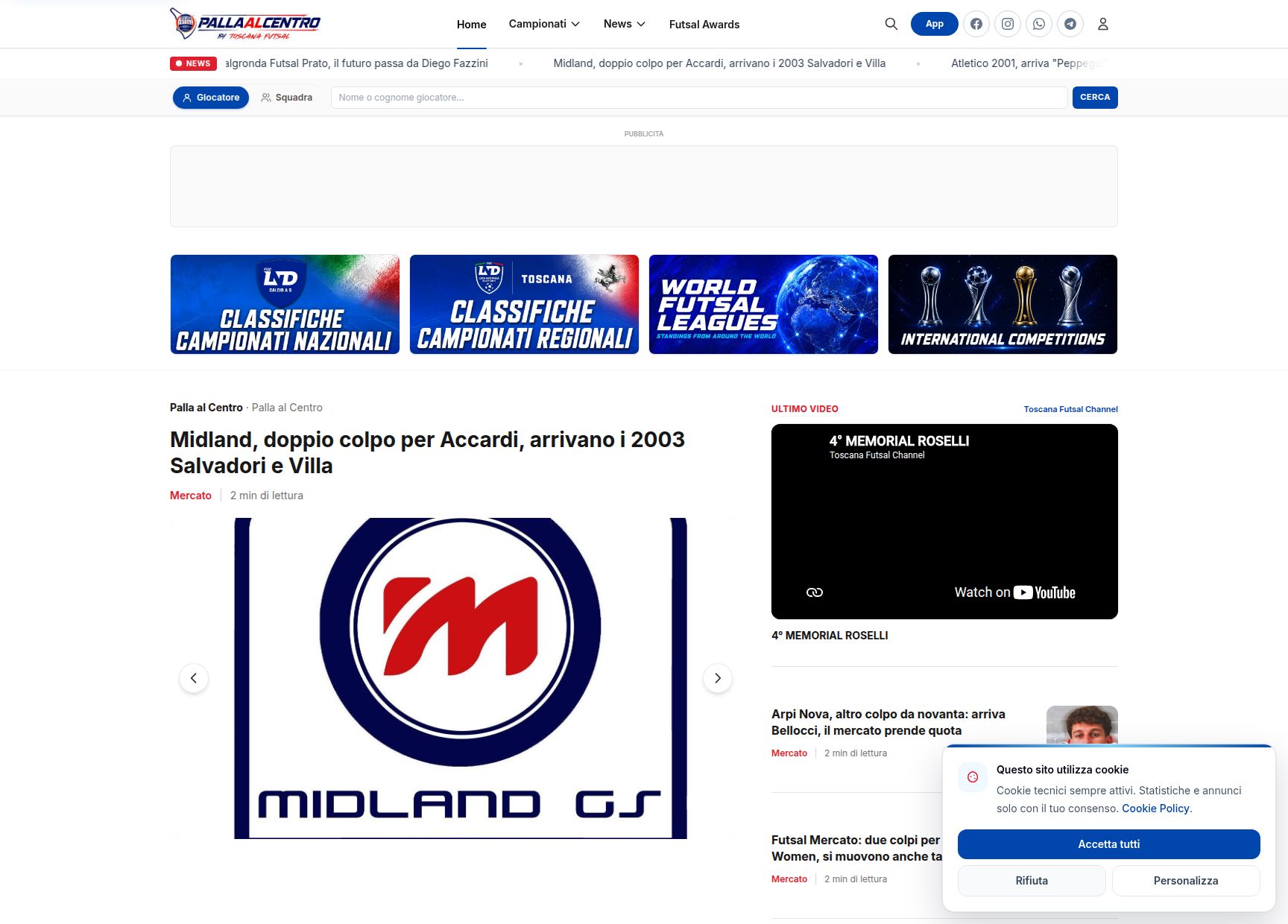 Anteprima Palla al Centro