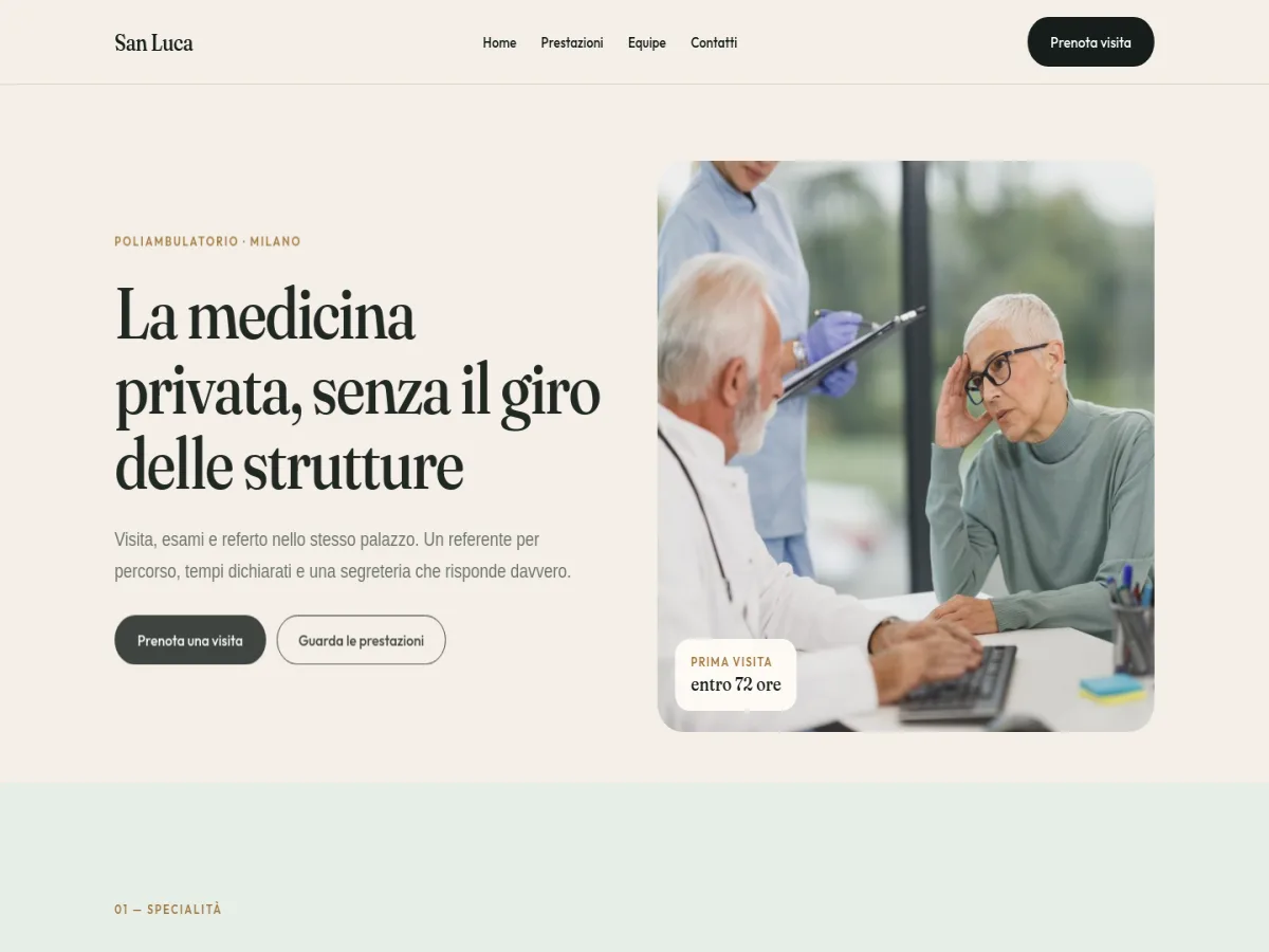 Anteprima template Istituto Medico